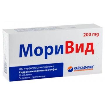 Моривид 200 мг х 30 таблетки Чайкафарма