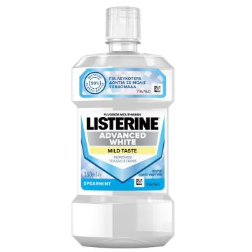 Listerine Advanced White Mild Taste Вода за уста с избелващ ефект без алкохол 250 мл