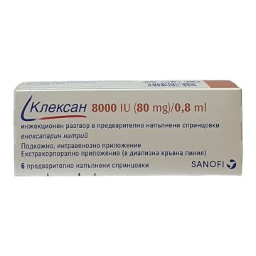 Клексан 80 mg/0,8 ml инжекционен разтвор х 6 ампули Sanofi