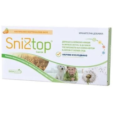 Sniztop При сенна хрема х30 дъвчащи таблетки Naturpharma