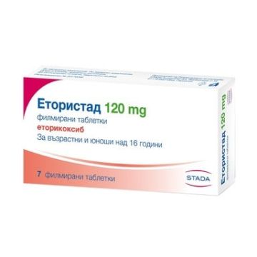 Етористад 120 мг х 7 таблетки Stada