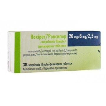 Роксипер 20 мг/8 мг/2.5 мг х 30 таблетки KRKA