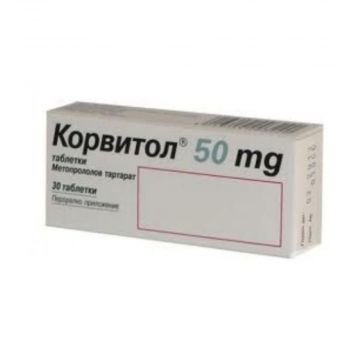 Корвитол 50 мг х 30 таблетки Berlin Chemie