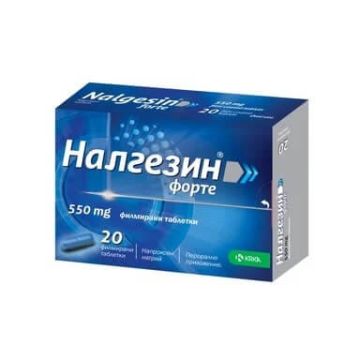 Налгезин Форте 550 мг х 20 таблетки KRKA