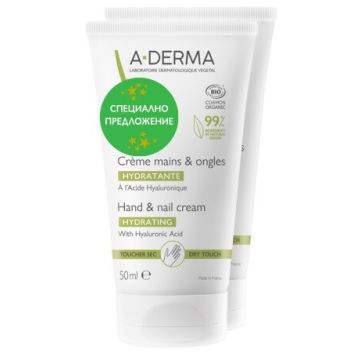 A-Derma Възстановяващ крем за ръце 2 х 50 мл Комплект