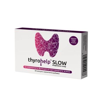 Thyrohelp Slow При свръхактивна щитовидна жлеза х30 капсули Naturpharma