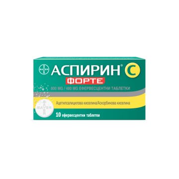 Аспирин C Форте 10 ефервесцентни таблетки Bayer