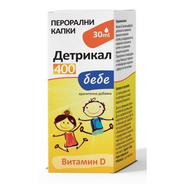 NaturProdukt Детрикал 400 Бебе Витамин D3 Перорални капки 30 мл 