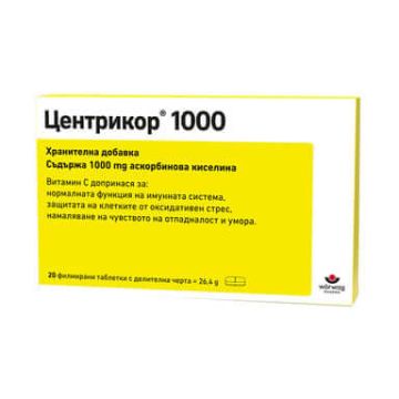 Центрикор 1000 мг х 20 филмирани таблетки Woerwag Pharma