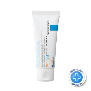 La Roche-Posay Cicaplast Baume B5 Балсам за лице и тяло при риск от поява на хиперпигментации SPF50 40 мл
