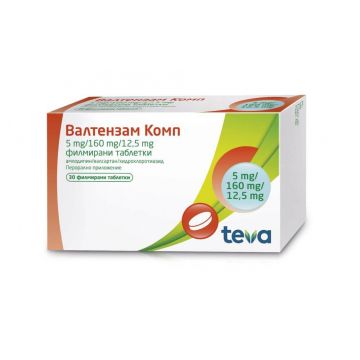 Валтензам Комп 5 мг/160 мг/12.5 мг х 30 таблетки Teva