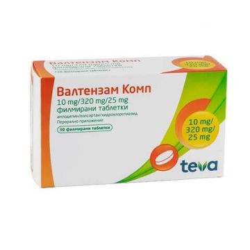 Валтензам Комп 10 мг/320 мг/25 мг х 30 таблетки Teva