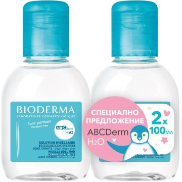 Bioderma ABC Derm Почистващ мицеларен разтвор 2 х 100 мл Комплект