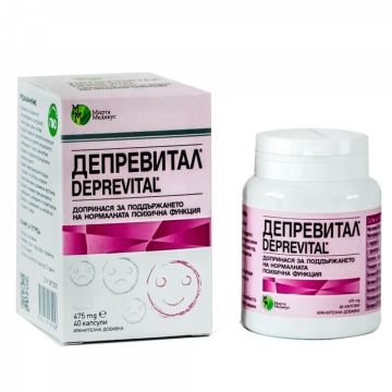 Deprevital Депревитал за нормална психична функция 475 мг х 40 капсули