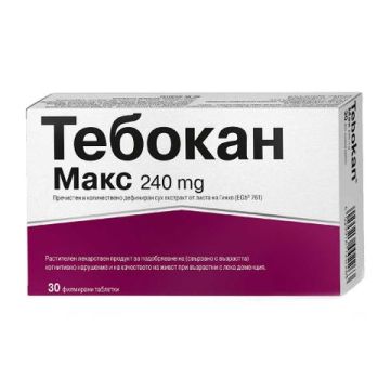NaturProdukt Тебокан Макс 240 мг х30 таблетки 