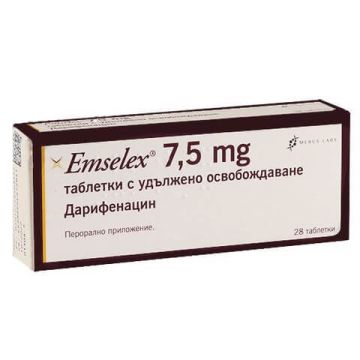 Емселекс 7.5 мг х 28 таблетки 