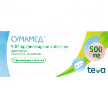 Сумамед 500 мг х 3 таблетки Teva