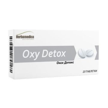 Oxy Detox х 20 таблетки 
