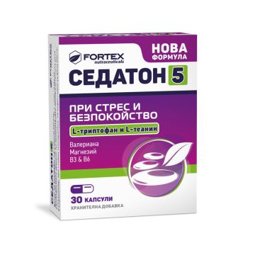 Fortex Седатон 5 при стрес и безпокойство 30 капсули