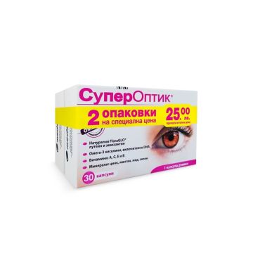 СуперОптик за добро зрение 30 капсули 2 бр Комплект