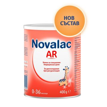 Novalac AR Мляко за кърмачета при регургитация от 0 до 36 месеца 400 гр Medis