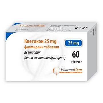 Кветикон 25 мг х 60 таблетки PharmaCons