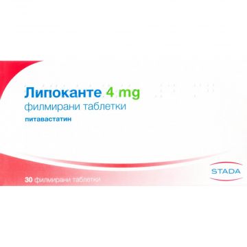 Липоканте 4 мг х 30 таблетки Stada