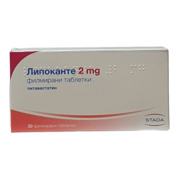 Липоканте 2 мг х 30 таблетки Stada