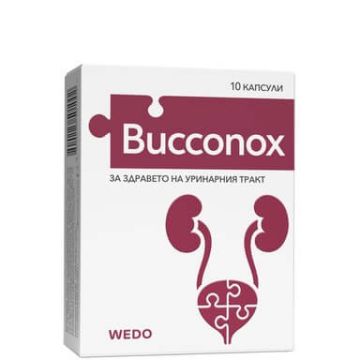Bucconox за здравето на уринарния тракт х 10 капсули 