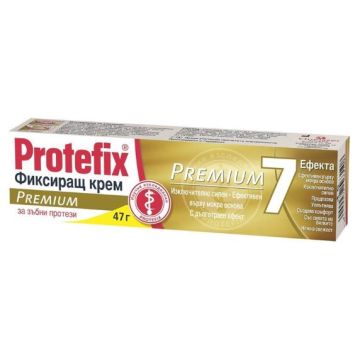 Protefix Premium Фиксиращ крем за зъбни протези 47 гр Queisser Pharma