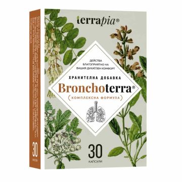 Bronchoterra Бронхотерра х 30 капсули Terrapia 