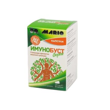 Д-р Марио Имунобуст Форте 450 мг х 40 капсули