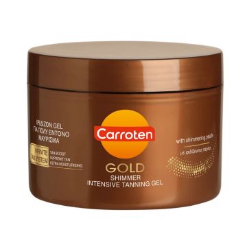 Carroten Gold Гел за тяло за интензивен тен 150 мл