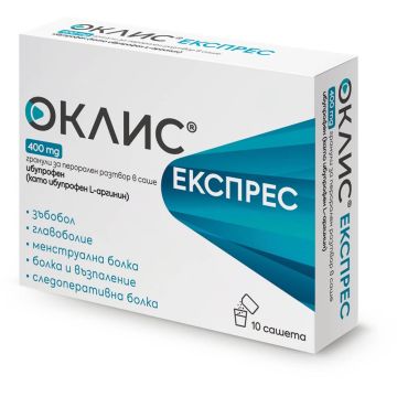 Оклис Експерт 400 мг х 10 сашета БестаМед