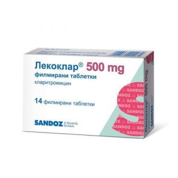 Лекоклар 500 мг х 14 таблетки Sandoz