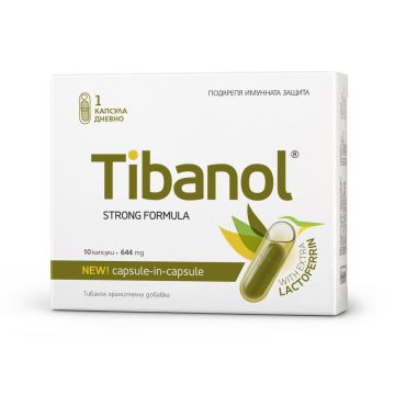 Vitaslim Тибанол 646 мг х 10 капсули