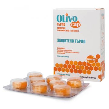 OlivoCap Таблетки за гърло с прополис, мед и витамин c х 16 таблетки за смучене