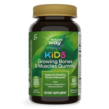 Nature's Way Kids Growing Bones & Muscles Витамини за деца за здрави кости и мускули х 60 желирани таблетки