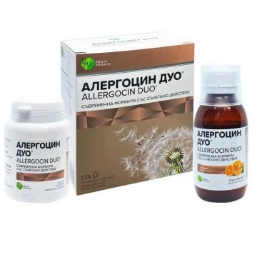 Алергоцин Дуо съвременна формула със съчетано действие 425 мг 20 капсули + сироп 100 мл Мирта Медикус