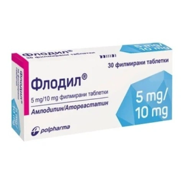 Флодил 5 мг/10 мг x 30 таблетки Polpharma