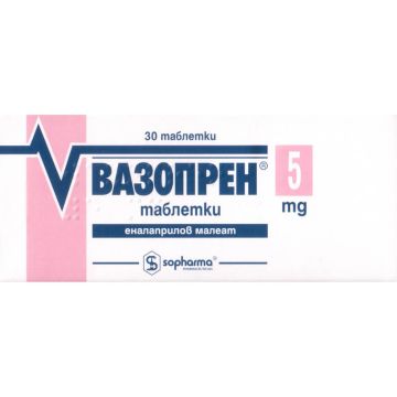 Вазопрен 5 мг х 30 таблетки Sopharma