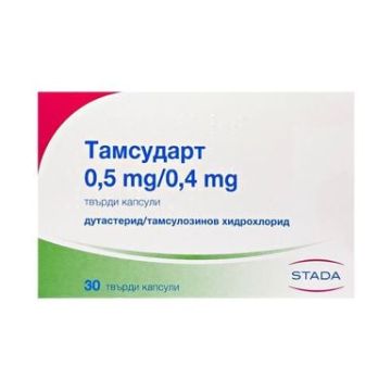 Тамсударт 0.5/0.4 мг x 30 капсули Stada