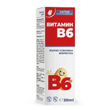 Omega Vita Витамин В6 на капки 30 мл