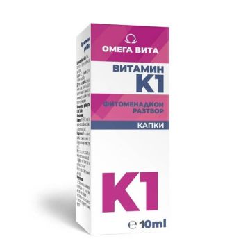Omega Vita Витамин К1 на капки 10 мл