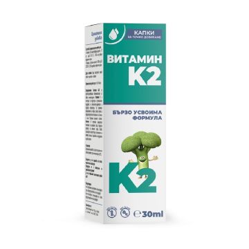 Omega Vita Витамин К2 на капки 30 мл