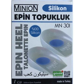 ERSA Support Line Силиконова стелка за пета M MN301 2 бр Ersamed