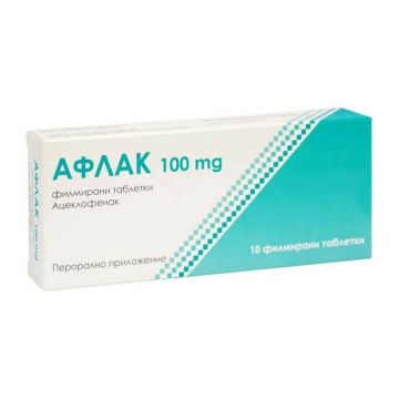 Афлак 100 мг х 10 таблетки Unipharma