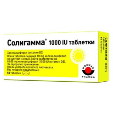 Soligamma 1000IU Солигама таблетки х 50 бр