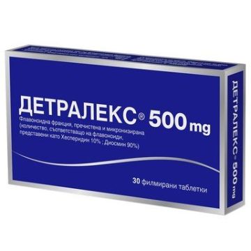 Детралекс при разширени вени и хемороиди 500 мг х 30 филмирани таблетки Servier