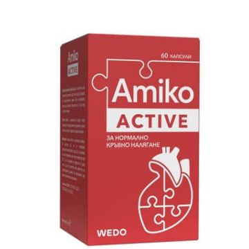 Amiko Active За нормално кръвно налягане х 60 капсули 